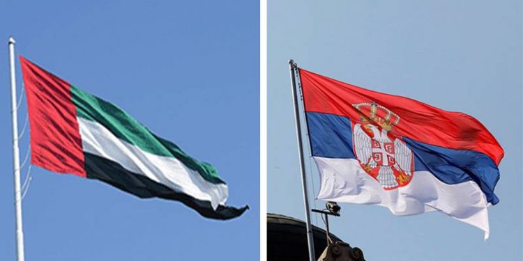 BAE ve Sırbistan arasında çeşitli alanlarda 5 anlaşma, 4 mutabakat zaptı imzalandı