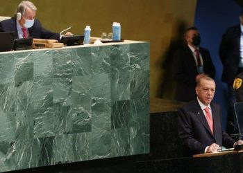 BM Genel Kurulu'nda konuşan Cumhurbaşkanı Erdoğan: Yunanistan tahrik siyasetini bırakmalı, işbirliği ve dayanışma çağrılarımıza kulak vermeli