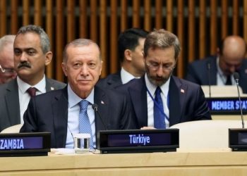 BM Zirvesi'nde konuşan Erdoğan: Eğitimi önemsiyor, çevre bilinci aşılıyoruz
