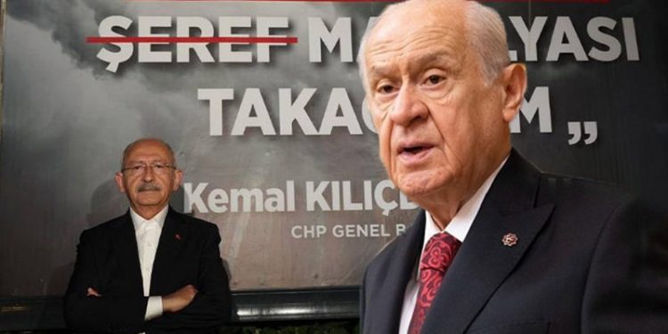 Bahçeli: Afişin önünde poz vermesi meydan okumaktır, hesap soracağız