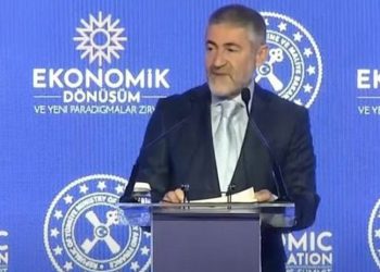 Bakan Nebati'nin 'bilimsel' konuşmasına TİP'den cevap: Aferin Nebati, otur, sıfır...