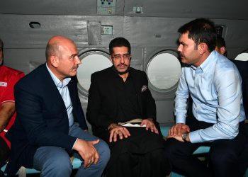 Bakan: Pakistan için yardım kampanyası başlattık