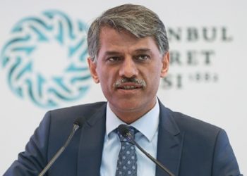 Bakan yardımcısı Nadir Alpaslan’ın 391 bin liralık maaşı dudak uçuklattı!