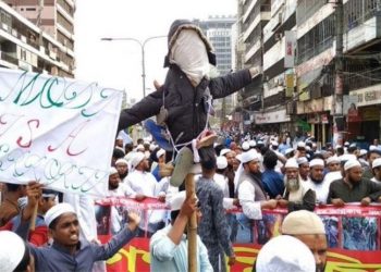 Bangladeş'te ana muhalefet partililer ile polis arasında çatışma: 1 ölü