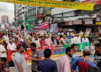 Bangladeş'te ana muhalefet partililer ile polis çatıştı: 1 kişi hayatını kaybetti