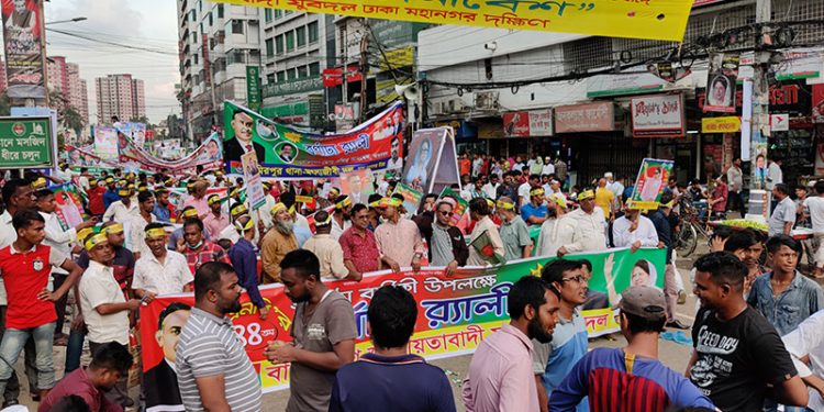 Bangladeş'te ana muhalefet partililer ile polis çatıştı: 1 kişi hayatını kaybetti
