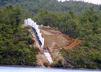 Binlerce ağaç kesildi: 'Yazlık Saray' için 50 milyon TL'lik yeni ihale