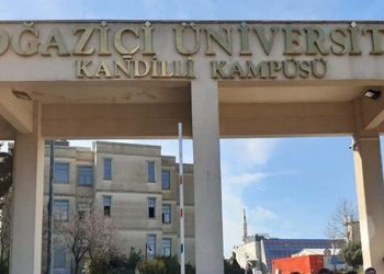 Boğaziçi Üniversitesi Kandilli Rasathanesi Kampüsüne Rektörlük ofisi için ihalesiz 311 bin lira harcanmış