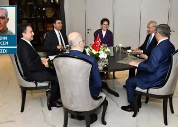 Bozkurt Kemal, Kılıçdaroğlu Roboski'de, Ortak Aday Bay Kemal