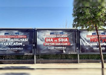 CHP aleyhine afiş yapan şirketten açıklama: Cumhur İttifakı partilerinin isteğiyle bastık