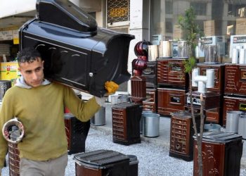 CHP’li Akın: Odun ve Kömür fiyatları geçen yıla göre 3 kat arttı