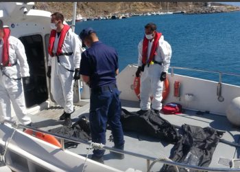 Çanakkale’de göçmen teknesi battı: 4’ü çocuk 6 kişi öldü