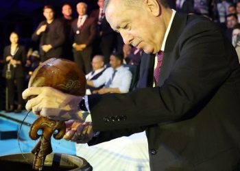 Cumhurbaşkanı Erdoğan: Göçebe kültürünün yitip gitmesine rıza gösteremeyiz