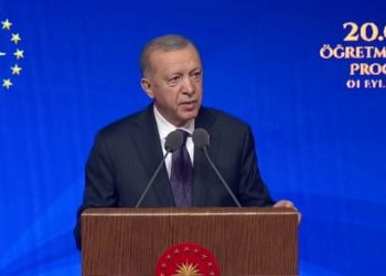 Cumhurbaşkanı Erdoğan, öğretmen atama töreninde öğretmenleri hedef aldı