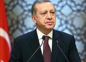 Cumhurbaşkanlığı'ndan Yatırım Programı genelgesi: Enflasyonu düşürerek fiyat istikrarını korumak temel öncelik olacak