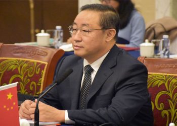 Ç﻿in'in eski adalet bakanı rüşvet suçundan ertelemeli idam cezasına çarptırıldı