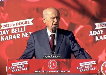 Devlet Bahçeli'den Yunanistan açıklaması: 'Denize dökülmeyi tekrar canları çekiyorsa sadece bize söylesinler'