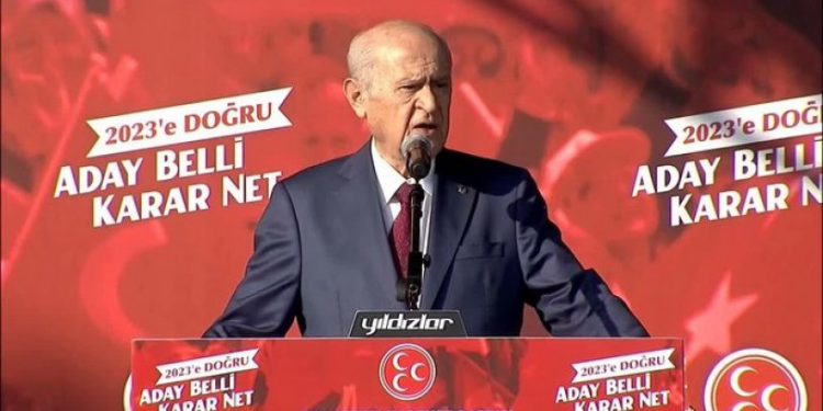 Devlet Bahçeli'den Yunanistan açıklaması: 'Denize dökülmeyi tekrar canları çekiyorsa sadece bize söylesinler'