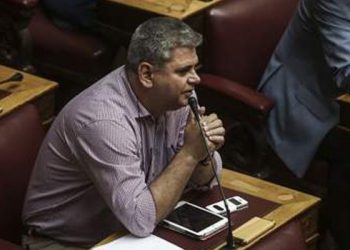 Dışişleri Bakanlığı, İskeçe Azınlık Milletvekili'nin TV canlı yayını sırasında ölüm tehdidi almasıyla ilgili açıklama yayımladı