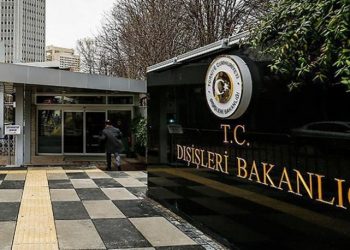 Dışişleri Bakanlığı'ndan Yunanistan'a çağrı: Failleri cezalandırmasını bekliyoruz