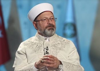 Diyanet'ten İmam Hatip övgüsü: İmam hatip nesli her alanda öncüdür