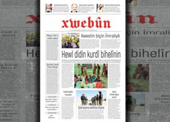 Diyarbakır’da polis Kürtçe gazeteye el koydu