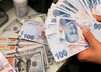 Dolar/TL yılın rekorunu kırdı: 18,26