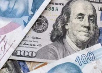 Dolar/TL'de yeni zirve: 18.40