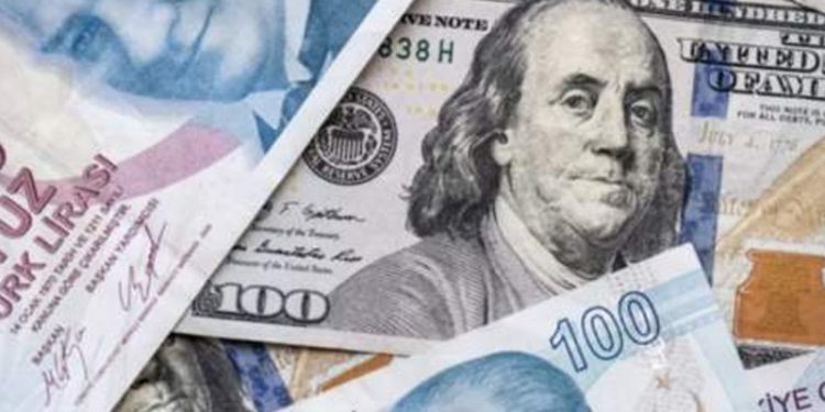 Dolar/TL'de yeni zirve: 18.40