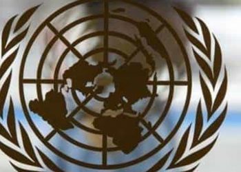 Dünya Bankası: Resesyona rağmen faizlerin daha da artması gerekebilir