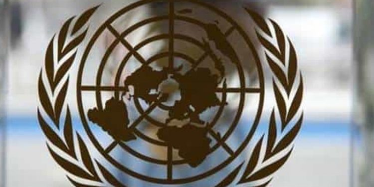 Dünya Bankası: Resesyona rağmen faizlerin daha da artması gerekebilir