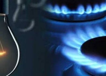 Elektrik ve doğalgaza hangi ayda ne kadar zam geldi?