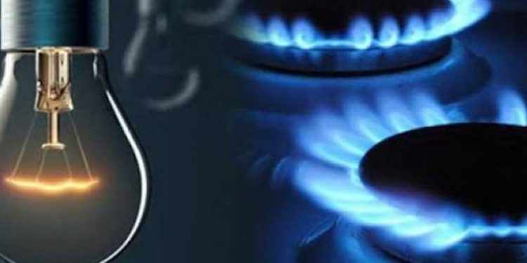 Elektrik ve doğalgaza hangi ayda ne kadar zam geldi?