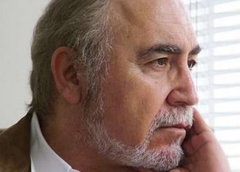 Erdal Öz Edebiyat Ödülü Mehmet Eroğlu’nun oldu