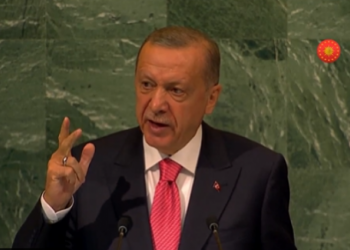 Erdoğan BM Genel Kurulu'nda: 'Bir an önce teröristleri desteklemekten vazgeçin'