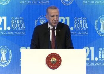 Erdoğan: En büyük savaşım faizle, en büyük düşmanım faiz