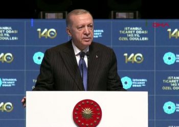 Erdoğan: Liderler de faizin düşürülmesi gerektiğini söylemeye başladı; mesela Putin