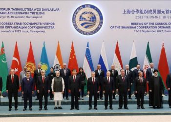 Erdoğan'ın da katıldığı ŞİÖ Zirvesi, Özbekistan’ın Semerkant şehrinde başladı