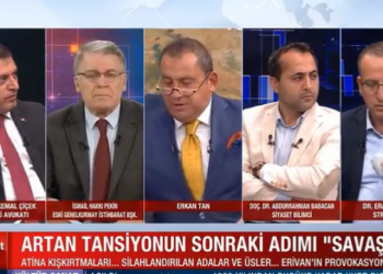 Eski Genelkurmay İstihbarat Başkanı: 'ABD ve Yunanistan Türkiye'yi işgal edemez ama donanmamızı ve hava kuvvetlerimizi imha edebilirler'