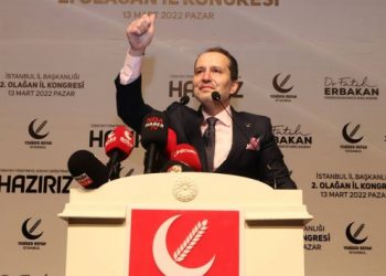 Fatih Erbakan: Ben faiz lobisi olsam en sevdiğim h&uuml;k&uuml;met AK Parti H&uuml;k&uuml;meti olur
