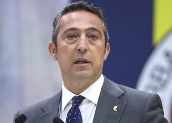 Fenerbahçe Başkanı Ali Koç'tan yabancı hakem açıklaması!