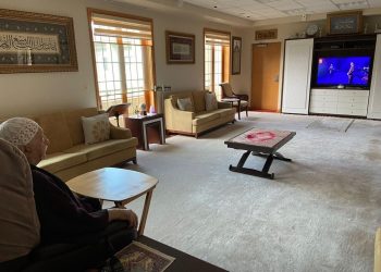 Fethullah Gülen: IFLC, misyonunu evrensel bir zeminde sürdürüyor