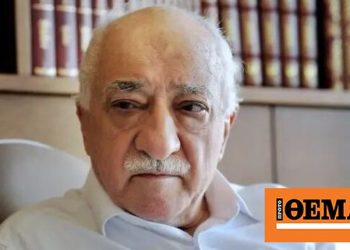 Fethullah Gülen, Yunan Televizyonu’na konuştu: Zalimlerin kafa karıştırmaları bizleri aldatmamalı