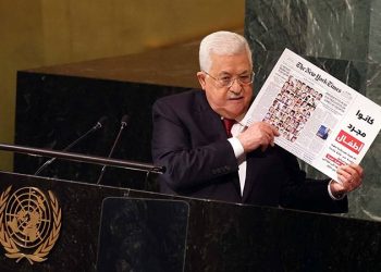 Filistin Devlet Başkanı Abbas: İki devletli çözümü yok etmeye çalışan İsrail, bize devletimizi kurmak için hiçbir toprak bırakmadı