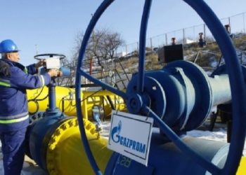 Gazprom, Fransız enerji devi Engie’ye gaz sevkiyatını yarın durduruyor