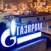 Gazprom Ukrayna krizini nasıl yönetiyor?