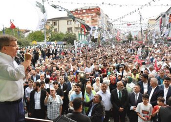 Gelecek Partisi: Adayımız Ahmet Davutoğlu