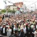 Gelecek Partisi: Adayımız Ahmet Davutoğlu