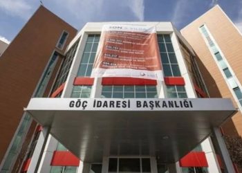 Göç İdaresi 2021’de; AB projesi bütçesinden 78 milyon, BM projesi bütçesinden 30 milyon lira harcadı