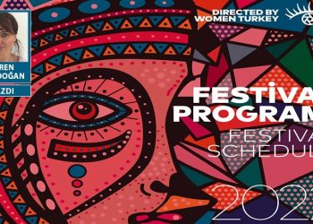 Gülen Kadınlar Lahdi